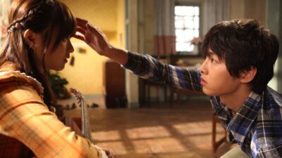 Teaser for A Werewolf Boy