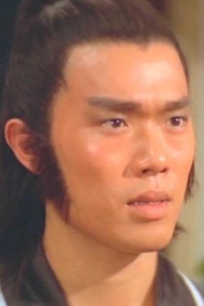 chu ko