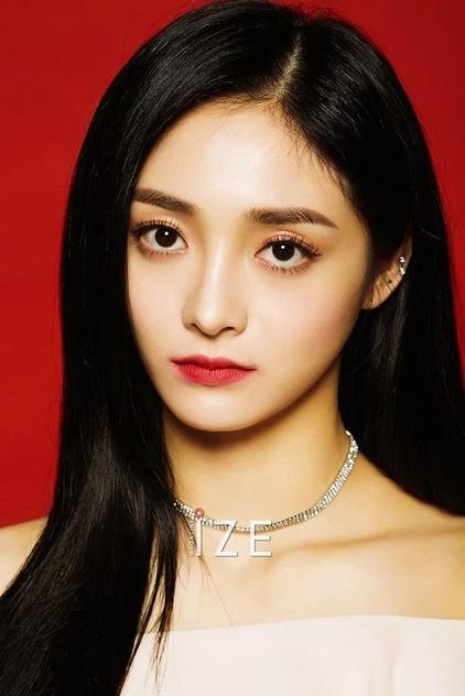 zhou jieqiong B48MWqaB2KyTkZTh5am4J05A9P