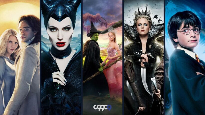 بهترین فیلم های جادوگری افسانه ای