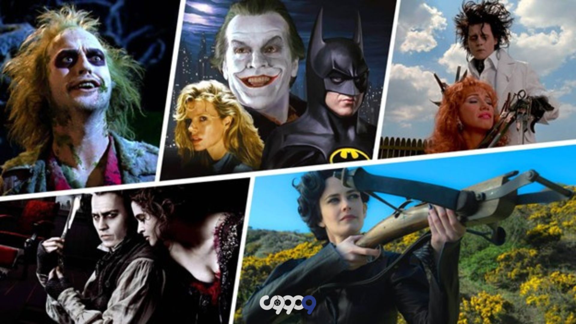 بهترین فیلم های تیم برتون 1