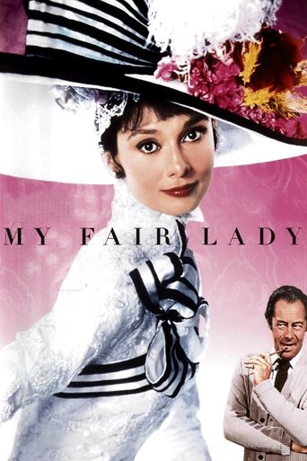پوستر رسمی فیلم My Fair Lady (1964)