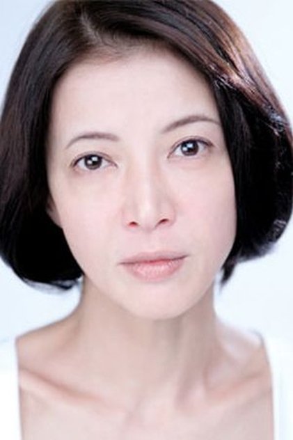 تصویر هنرمند Shôko Ikeda
