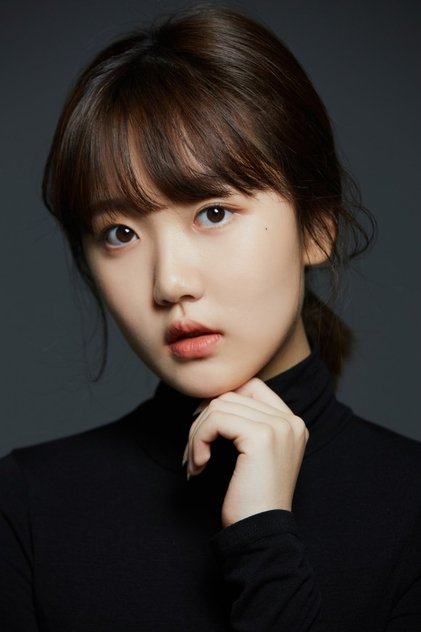 shin bi
