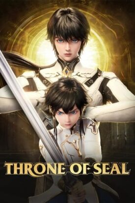 پوستر رسمی انیمه Throne of Seal (2022)