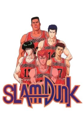 پوستر رسمی سریال Slam Dunk (1993)