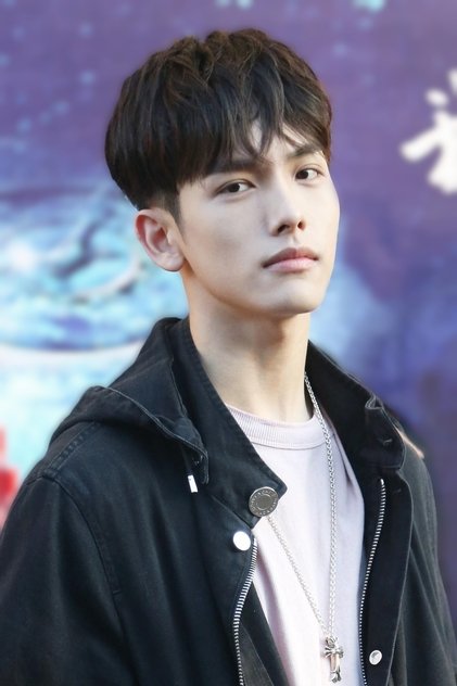 wang yilun
