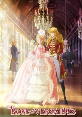 پوستر رسمی انیمه The Rose of Versailles (2025)