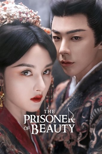 پوستر رسمی سریال The Prisoner of Beauty (2023)