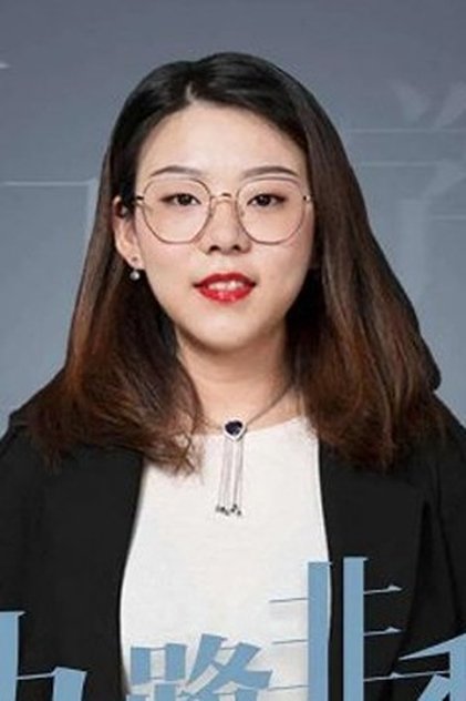 jiu lu fei xiang