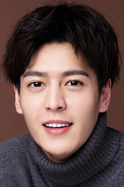 xu yanghao