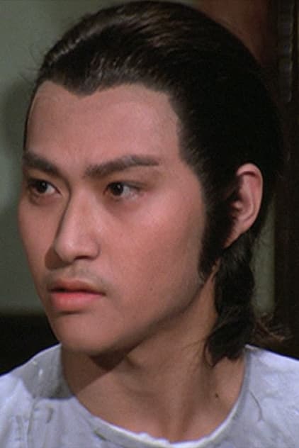 wai pak
