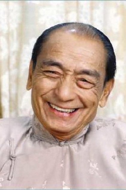 تصویر هنرمند Lau Hak-Suen