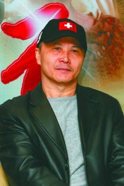 تصویر هنرمند Billy Chan Wui-Ngai