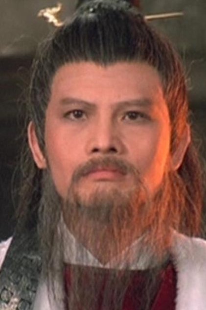 kwan fung
