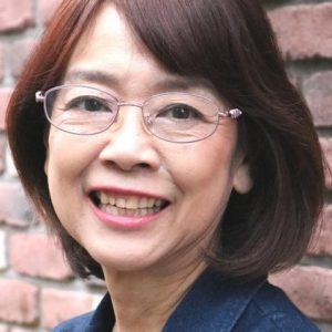 تصویر هنرمند Eriko Hara