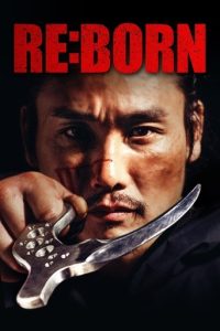 پوستر رسمی فیلم RE:BORN (2016)