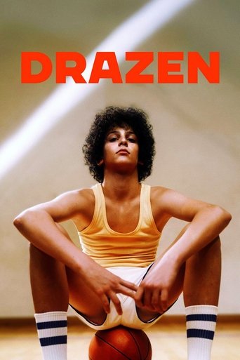 پوستر رسمی فیلم Drazen (2024)