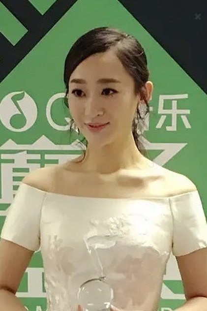ivy yan
