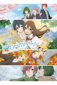 پوستر رسمی انیمه Horimiya: The Missing Pieces (2023)