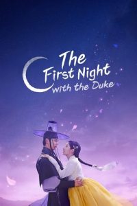 midnight at the pera palace 16