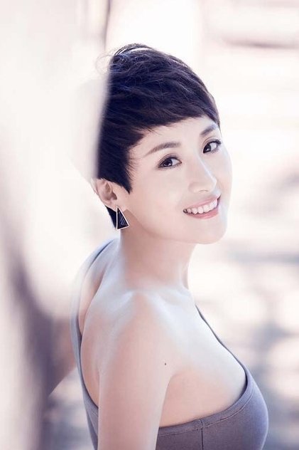 fu miao