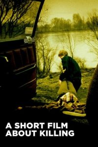 پوستر رسمی فیلم A Short Film About Killing (1988)