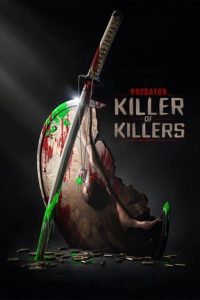 پوستر رسمی فیلم Predator: Killer of Killers (2025)