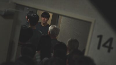 Teaser for Wall to Wall