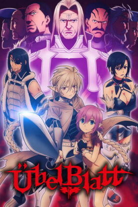 پوستر رسمی انیمه Ubel Blatt (2024)