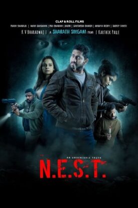 پوستر رسمی فیلم N.E.S.T. (2025)