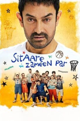 پوستر رسمی فیلم Sitaare Zameen Par (2025)