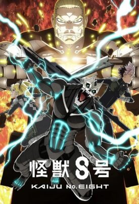 پوستر رسمی انیمه Kaiju No. 8 (2024)