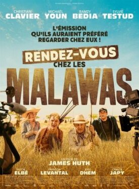 پوستر رسمی فیلم Meet the Malawas (2019)