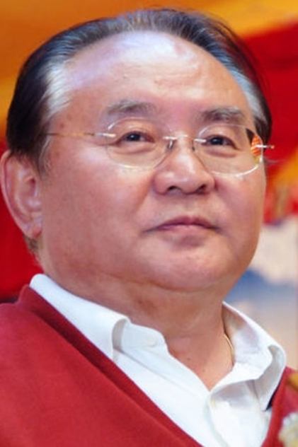 تصویر هنرمند Sogyal Rinpoche
