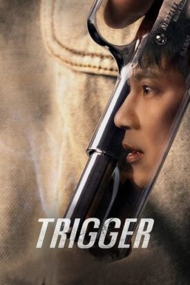 پوستر رسمی سریال Trigger (2025)