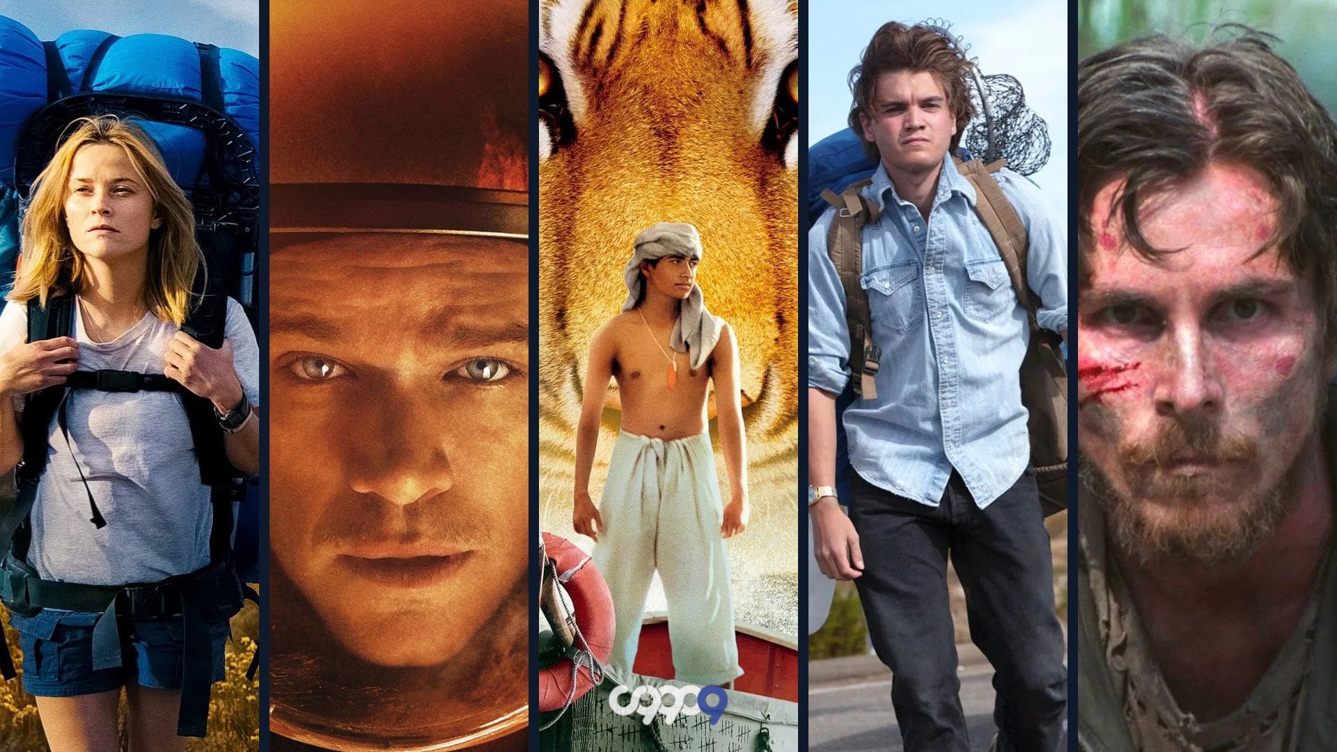 بهترین فیلم ها با موضوع بقا 1