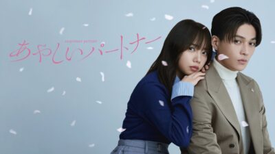 Teaser for Suspicious Partner