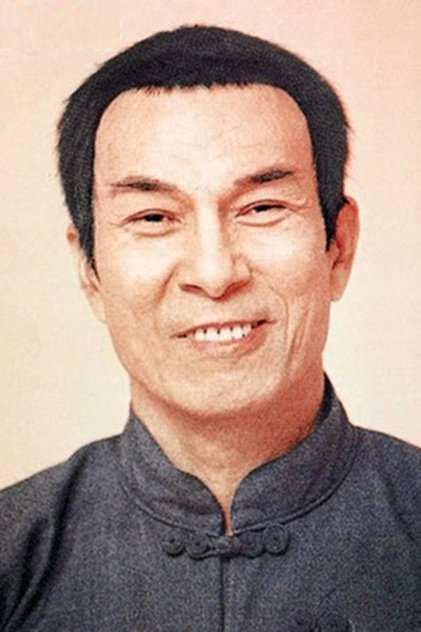 تصویر هنرمند Sek Kin