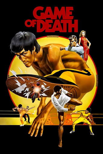 پوستر رسمی فیلم Game of Death (1978)