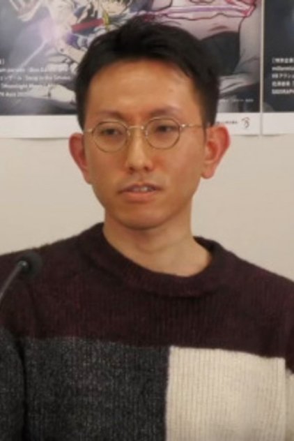 تصویر هنرمند Kouki Fujimoto