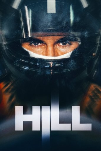 پوستر رسمی فیلم Hill (2025)