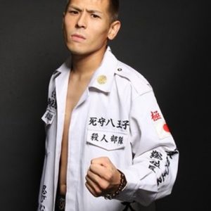 تصویر هنرمند Tatsuya Nakazawa