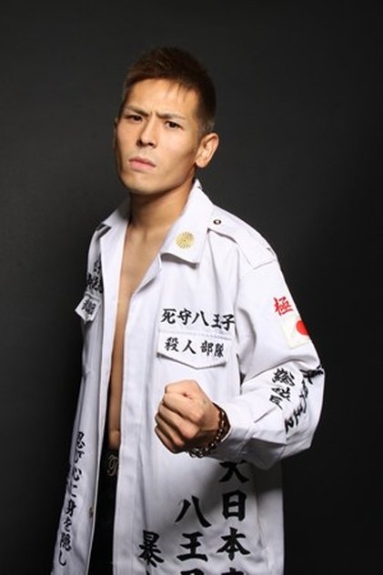تصویر هنرمند Tatsuya Nakazawa