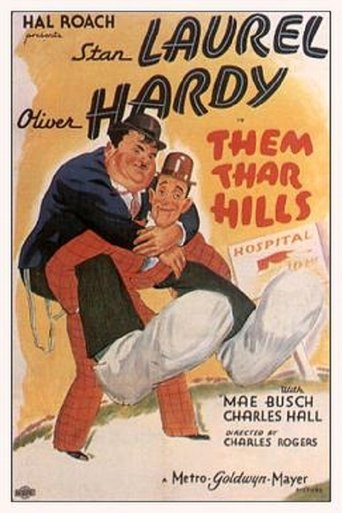 پوستر رسمی فیلم Them Thar Hills (1934)