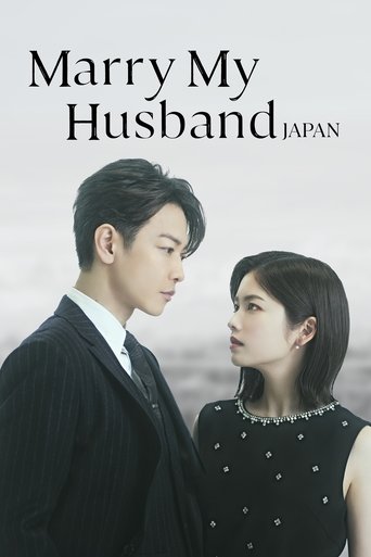 Marry My Husband