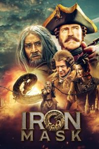 پوستر رسمی فیلم Iron Mask (2019)