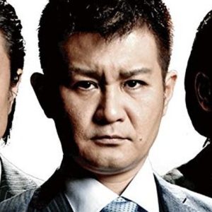 تصویر هنرمند Yūta Sone