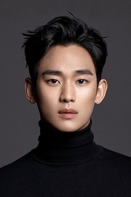 تصویر هنرمند Kim Soo-hyun