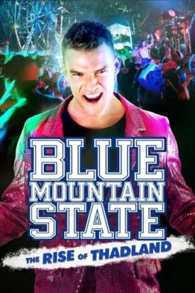 پوستر رسمی فیلم Blue Mountain State: The Rise of Thadland (2016)